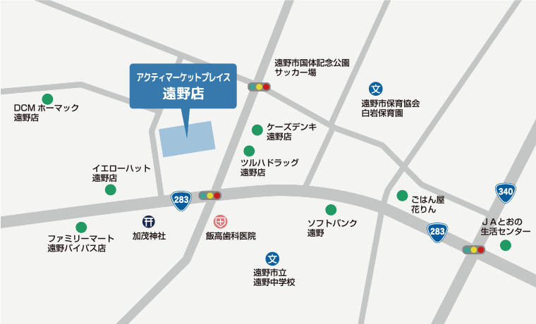 アクティマーケットプレイス遠野店の地図